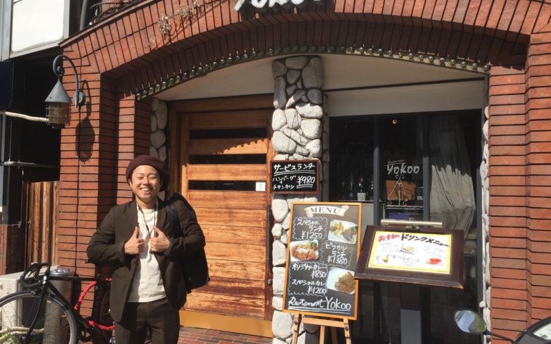 大阪市　福島区　洋食レストラン　ヨコオ　