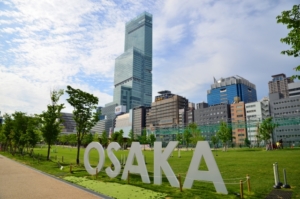 大阪市で起業するならマーケティング会社