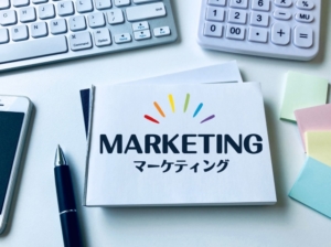 大阪市マーケティング会社