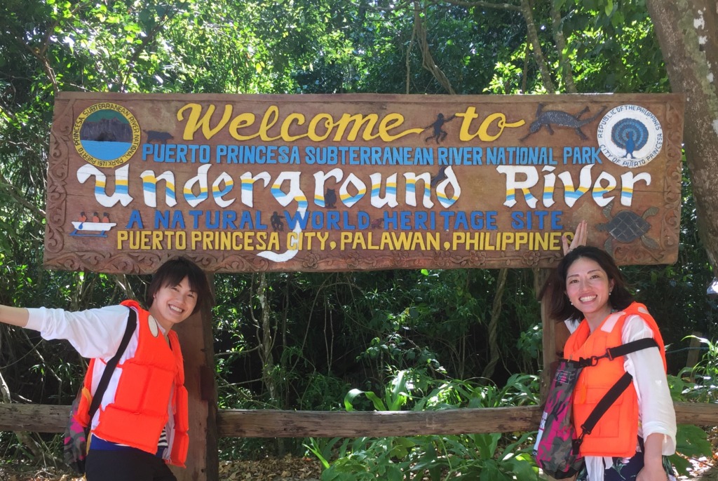 フィリピン　パラワン島　世界遺産　プエルト・プリンセサ地底川国立公園