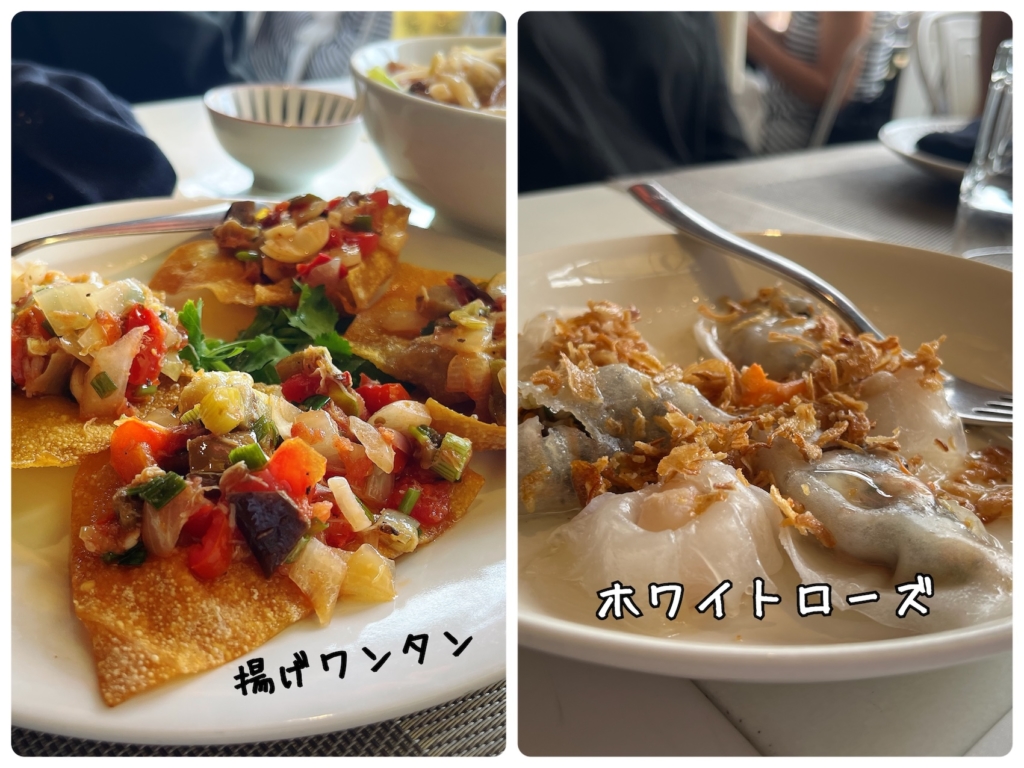 海外　ホイアン　レストラン　トナックブーケ