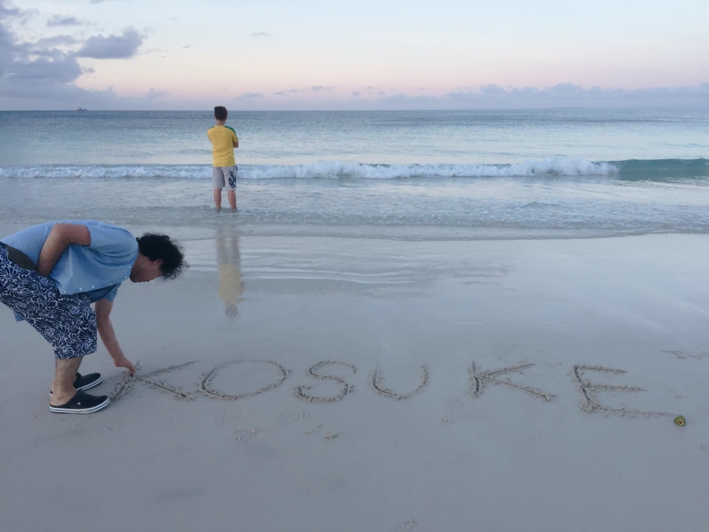 大阪　トナックブーケ　海外研修　ボラカイ