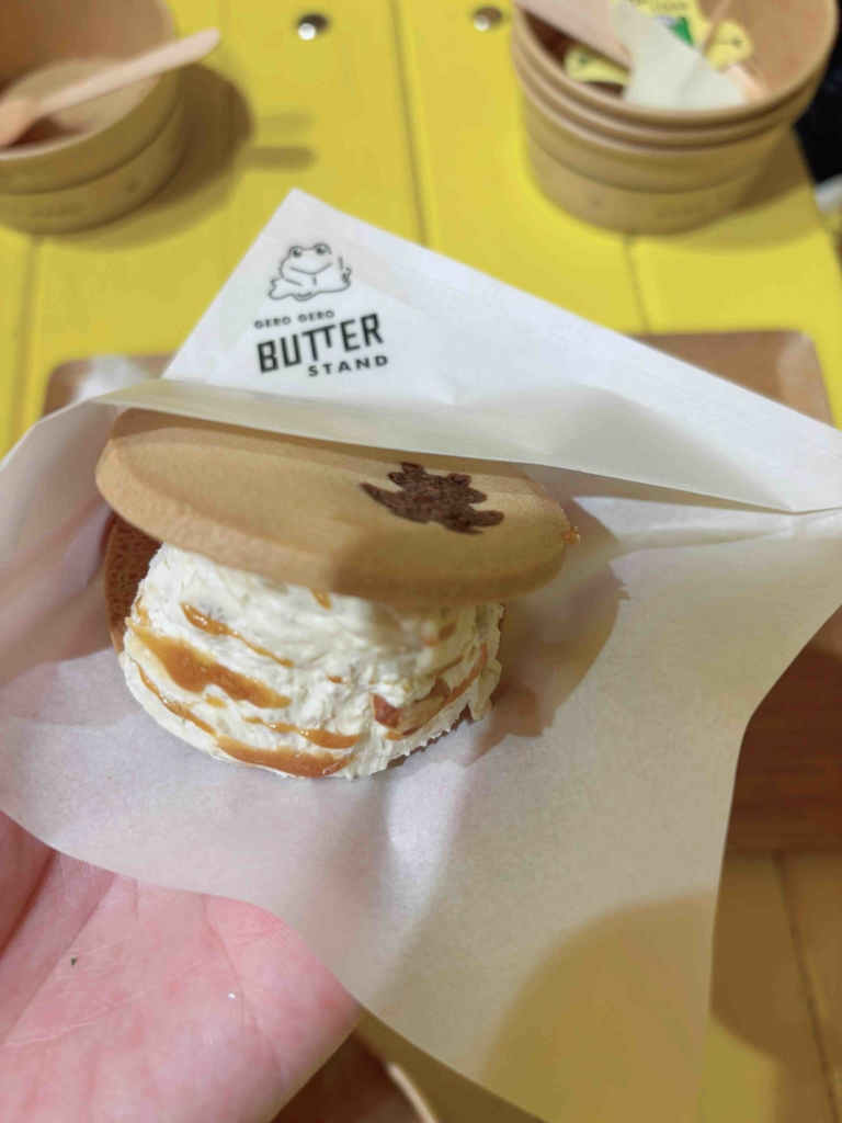 岐阜　下呂温泉　トナックブーケ　研修旅行