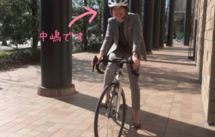 社長　自転車　シティバイク