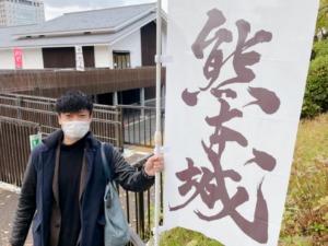 熊本　イベント　出張