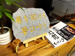 フランス　パリ　本　小西忠禮 さん