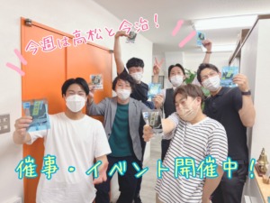 大阪イベント　トナックブーケ　経営者　高松　今治