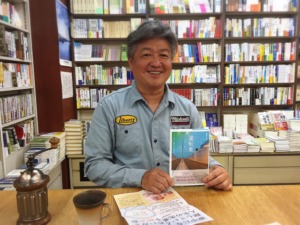 ブックランドフレンズ　河田さん　こんぶさん　伊丹　本屋
